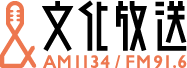 Bunka